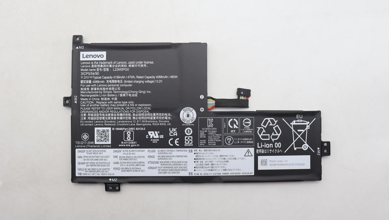 battery for Lenovo 100e