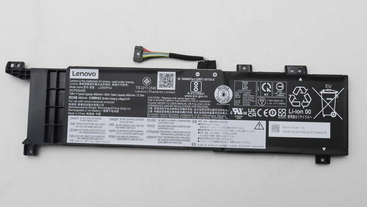 battery for Lenovo V14 G4 AMN