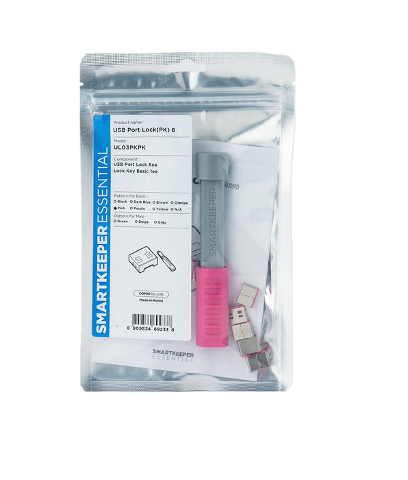 Key Usb Type-A Pink 1 Pc(S)