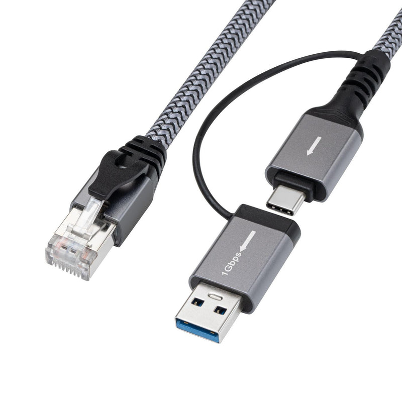 cable, 10 meter
