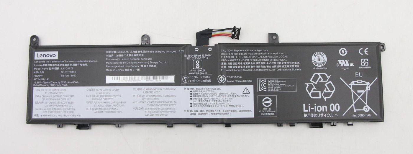 battery for Lenovo notebooks