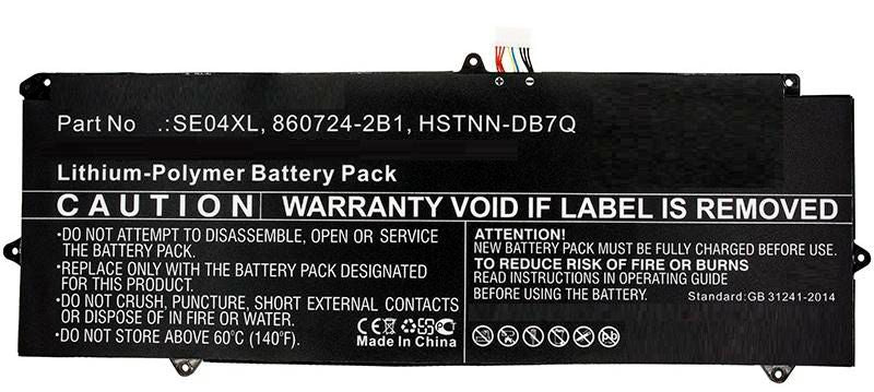 7.4V 5000mAh 37.00Wh Li-Pol