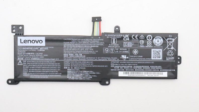 for Lenovo bty