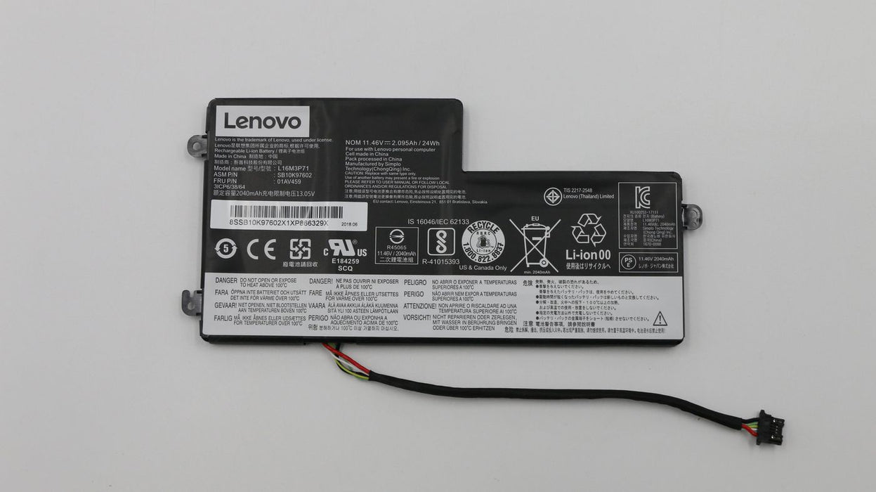 01AV459, Battery, Lenovo