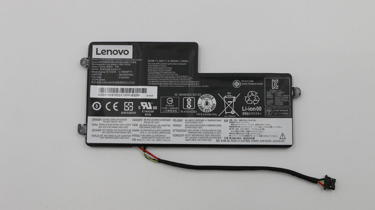 01AV459, Battery, Lenovo