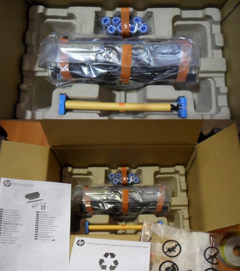 CE732-67901, Maintenance kit,