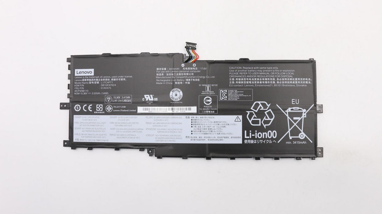 01AV475, Battery, Lenovo