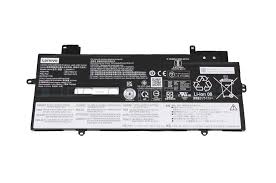 battery 57Wh