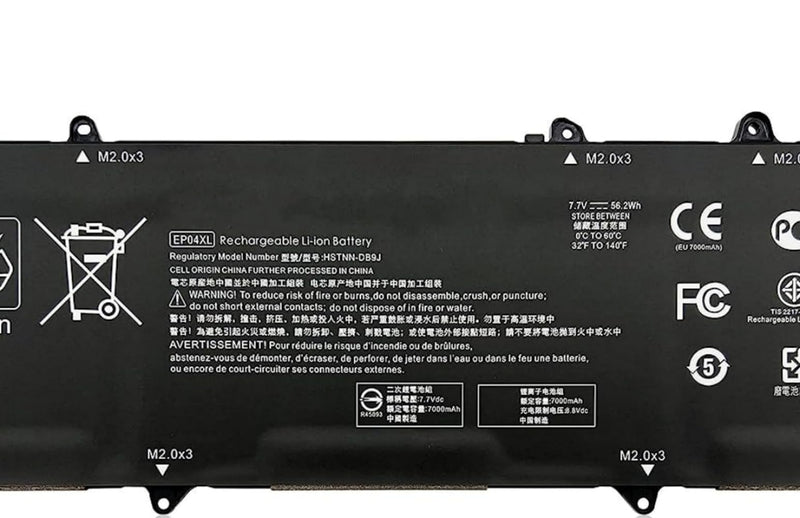 BTI 56Wh 4 cell HSTNN-DB9J compatible battery for HP - COMPAQ DRAGONFLY MAX DRAGONFLY G2