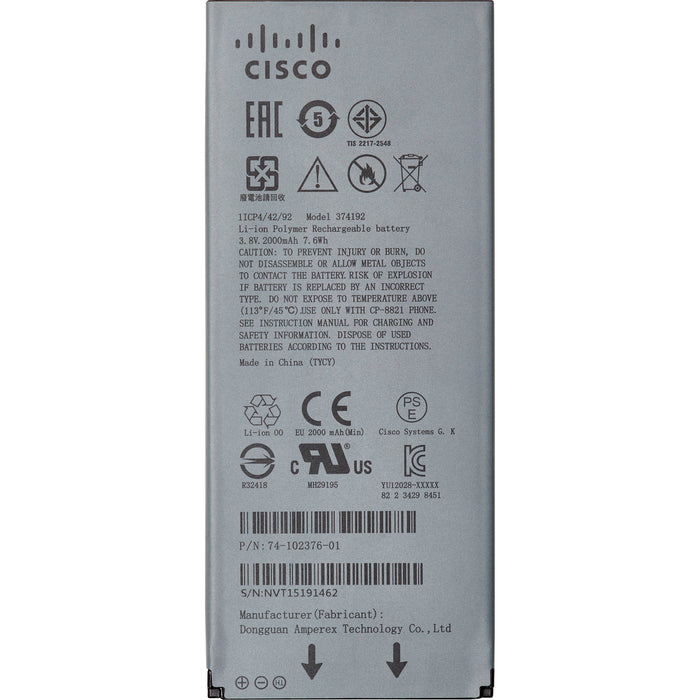 Cisco - Battery - for IP Phone 8821