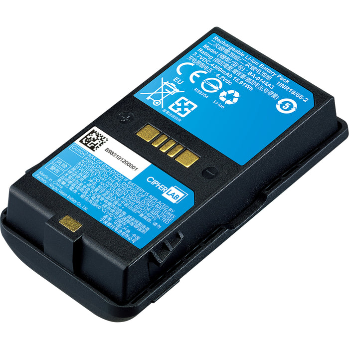 3000mAh
