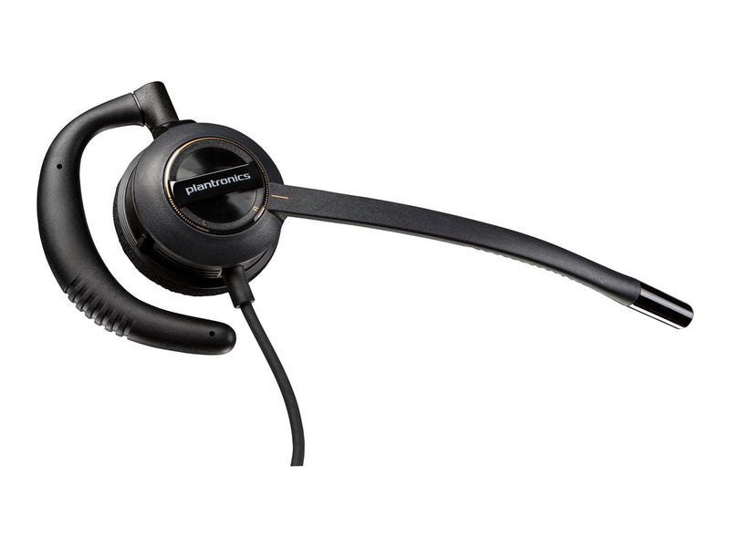 HP Poly EncorePro 530 - EncorePro 500 series - headset - in-ear - wired - Quick Disconnect - black - UC certified, Certified for Skype for Business