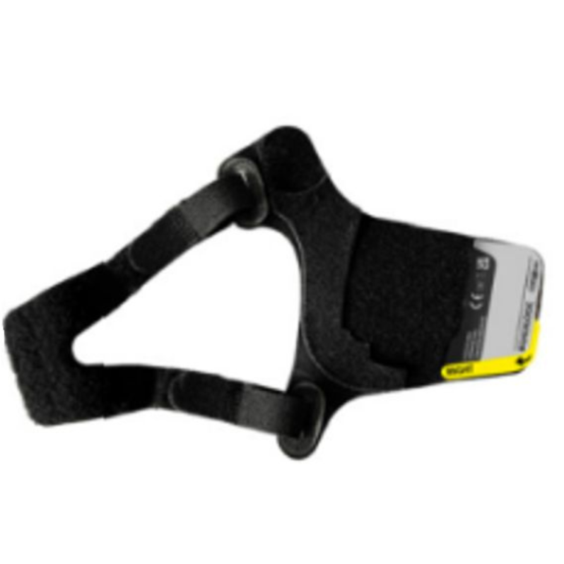 LEFT HAND TRIGGER - ADJUSTABLE